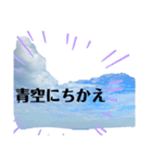 へいめんくもちゃん元気スタンプ（個別スタンプ：11）