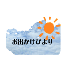 へいめんくもちゃん元気スタンプ（個別スタンプ：14）