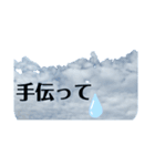 へいめんくもちゃん元気スタンプ（個別スタンプ：20）