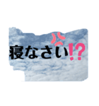 へいめんくもちゃん元気スタンプ（個別スタンプ：21）