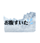 へいめんくもちゃん元気スタンプ（個別スタンプ：23）