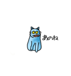 ブルーねっこ＆グリーンねっこ（個別スタンプ：14）