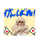 オウガ3（個別スタンプ：4）