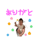 オウガ3（個別スタンプ：5）
