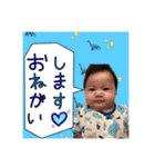オウガ3（個別スタンプ：9）