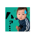 オウガ3（個別スタンプ：10）