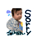オウガ3（個別スタンプ：11）