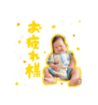オウガ3（個別スタンプ：12）