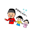 こんさんのスタンプじゃ（個別スタンプ：1）
