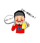 こんさんのスタンプじゃ（個別スタンプ：3）