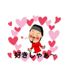 こんさんのスタンプじゃ（個別スタンプ：6）