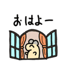 毎日ぽーちゃん（個別スタンプ：6）