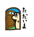 毎日ぽーちゃん（個別スタンプ：12）