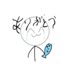 ミカクニンだよ（個別スタンプ：4）