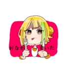 パイム（個別スタンプ：1）