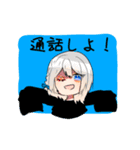 パイム（個別スタンプ：6）