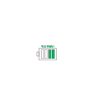 元気メーター（個別スタンプ：38）