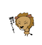 あるまに（個別スタンプ：3）