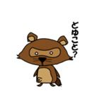 あるまに（個別スタンプ：7）