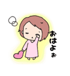 のんびりゆきちの日常（個別スタンプ：1）