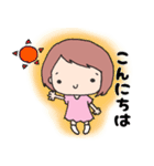 のんびりゆきちの日常（個別スタンプ：2）