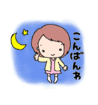 のんびりゆきちの日常（個別スタンプ：3）