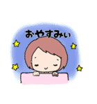のんびりゆきちの日常（個別スタンプ：4）