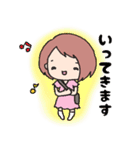 のんびりゆきちの日常（個別スタンプ：5）