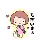 のんびりゆきちの日常（個別スタンプ：6）