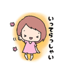 のんびりゆきちの日常（個別スタンプ：7）