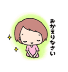 のんびりゆきちの日常（個別スタンプ：8）