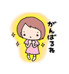 のんびりゆきちの日常（個別スタンプ：10）