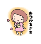 のんびりゆきちの日常（個別スタンプ：11）