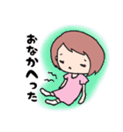 のんびりゆきちの日常（個別スタンプ：13）
