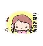 のんびりゆきちの日常（個別スタンプ：14）