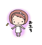 のんびりゆきちの日常（個別スタンプ：15）