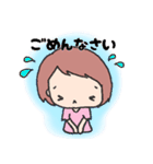 のんびりゆきちの日常（個別スタンプ：17）