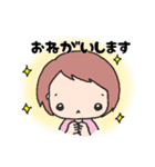 のんびりゆきちの日常（個別スタンプ：18）