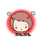 のんびりゆきちの日常（個別スタンプ：19）