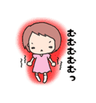のんびりゆきちの日常（個別スタンプ：20）