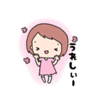 のんびりゆきちの日常（個別スタンプ：21）