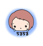 のんびりゆきちの日常（個別スタンプ：23）