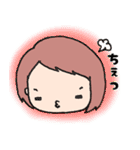 のんびりゆきちの日常（個別スタンプ：24）