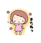 のんびりゆきちの日常（個別スタンプ：26）