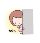 のんびりゆきちの日常（個別スタンプ：30）