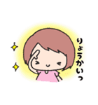 のんびりゆきちの日常（個別スタンプ：31）