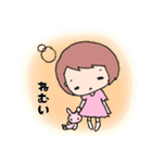 のんびりゆきちの日常（個別スタンプ：32）