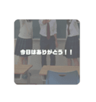 さんこいちスタンプ._.（個別スタンプ：4）