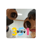 さんこいちスタンプ._.（個別スタンプ：8）