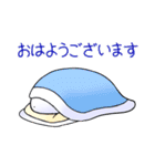 しろくてまるいねずみ（個別スタンプ：25）